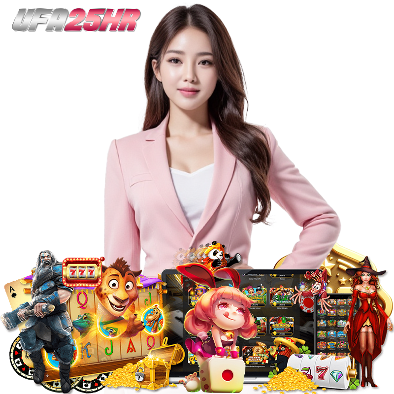 ufa25hr เครดิตฟรี