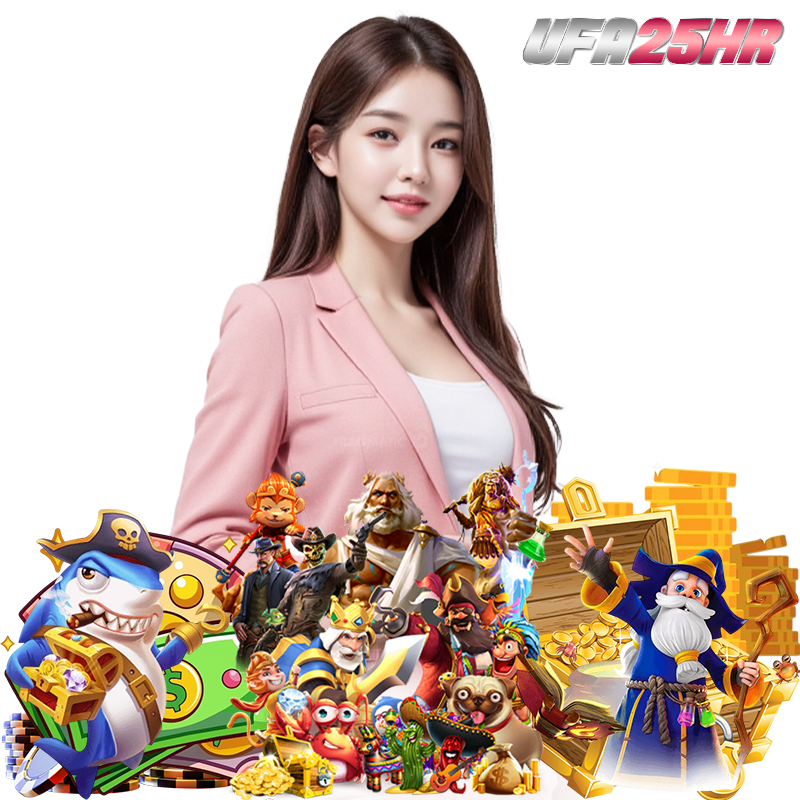 ufa25hr คาสิโนออนไลน์เว็บใหญ่