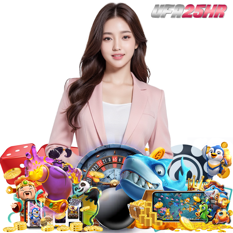 ufa25hr ฝากประจำ